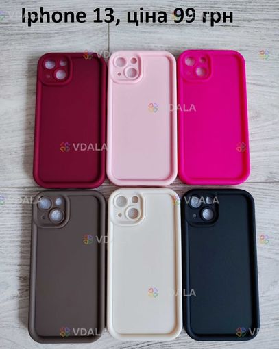 Silicone case чохли - VDALA.PRO