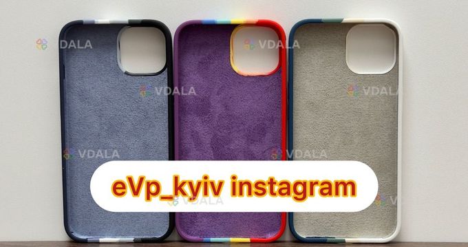 Чохоли на iPhone - VDALA.PRO