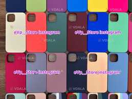 Чохол iPhone 15 - VDALA.PRO