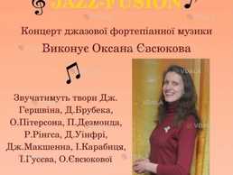 Будинок актора М.Київ Ярославів Вал, 7, м.Золоті ворота 14 серпня - VDALA.PRO