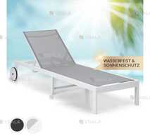 Шезлонг Шезлонг - VDALA.PRO