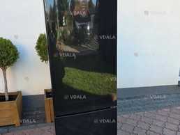 Холодильник Холодильник - VDALA.PRO