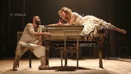 Отелло - VDALA.PRO