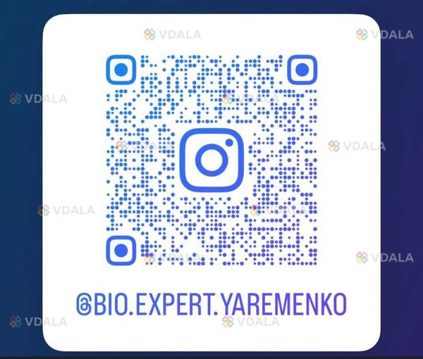 Репетитор з хімії та біології - VDALA.PRO
