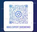 Репетитор з хімії та біології - VDALA.PRO