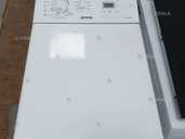 Стиральная машина Gorenje - VDALA.PRO