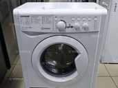 Стиральная машина Indesit - VDALA.PRO
