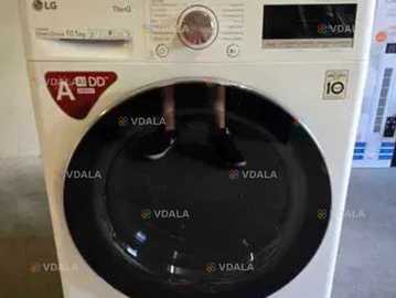 Стиральная машина lg Стиральная машина lg - VDALA.PRO