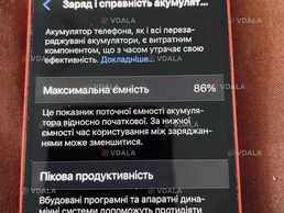 iphone 12 mini в гарному стані iphone 12 mini в гарному стані - VDALA.PRO