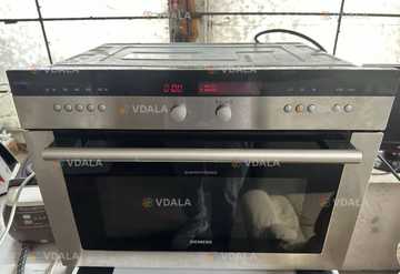 Паровая микроволновая печь siemens Паровая микроволновая печь siemens - VDALA.PRO