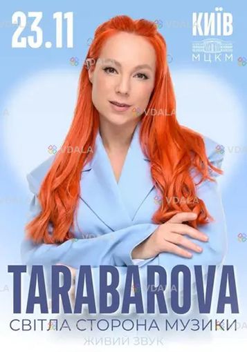 Tarabarova - VDALA.PRO
