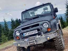 Джип тур - VDALA.PRO