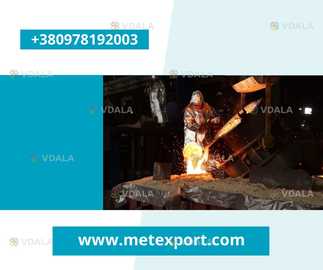 Пропонуємо виробництво залізничних підкладок Д-50 - VDALA.PRO