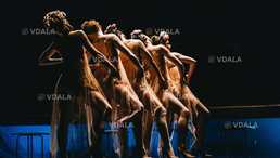 Близькість - VDALA.PRO