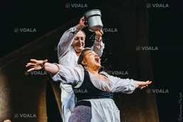 Корсиканка Киев Театр на левом берегу Днепра - VDALA.PRO