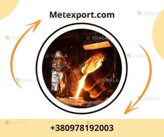 Приймаємо замовлення на лиття під ключ - VDALA.PRO