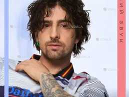 Dantes с большим сольным концертом - VDALA.PRO