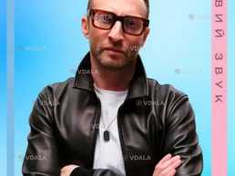 Миша Крупин - VDALA.PRO