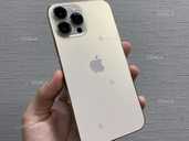 098 229 9922iPhone 13 Pro Max 256Gb Unlock Відмінний стан з Гарантією - VDALA.PRO