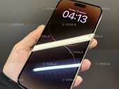 iPhone 14 Pro Max 256Gb Gold Unlock098 229 9922 - VDALA.PRO