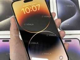 iPhone 14 Pro Max 256Gb Gold Neverlock у Чудовому стані iPhone 14 Pro Max 256Gb Gold Neverlock у Чудовому стані - VDALA.PRO