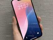 iPhone 13 Pro Max 128Gb Gold Unlock у Чудовому стані098 229 9922 - VDALA.PRO