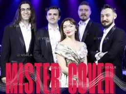 Мister кавер - VDALA.PRO