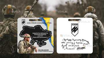 Забіг пам'яті Юрія Мочульського - VDALA.PRO