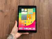 Apple iPad 6 2018 32gb Wi-Fi + LTE+38 093 2673867 - VDALA.PRO