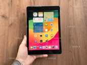 Apple iPad 6 32gb 2018 Wifi+38 093 2673867 - VDALA.PRO