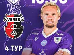 Fc «lnz» – fc «Veres» - VDALA.PRO