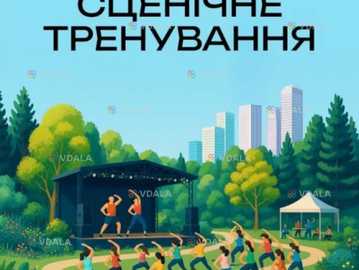 Stage training at vyava! - VDALA.PRO