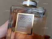 Chanel Coco Mademoiselle парфумована вода спрей - VDALA.PRO