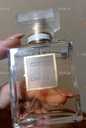 Chanel Coco Mademoiselle парфумована вода спрей - VDALA.PRO - 4