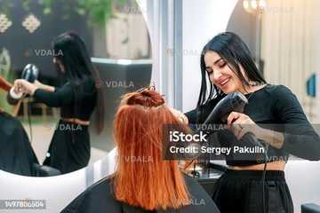 Перукар-універсал або барбер - VDALA.PRO