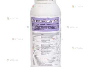 Квантум Копперфілд. Квантум Проріджувач завʼязі naa і ba - VDALA.PRO