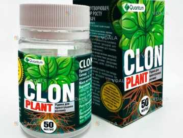 Рідина для приготування розчину clon plant - VDALA.PRO
