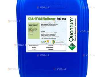 Квантум ВінПлант добриво-біостимулятор - VDALA.PRO