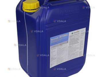 Квантум Фітофос Функціональні мікродобрива - VDALA.PRO