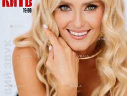 Ірина Федишин - VDALA.PRO