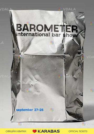 Barometer International Bar Show 2025 - VDALA.PRO