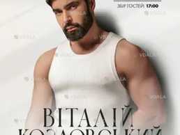 Виталий козловский на главной сцене osocor residence - VDALA.PRO