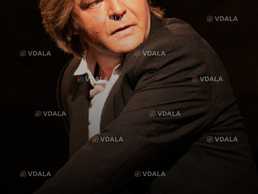 Весілля Фігаро - VDALA.PRO