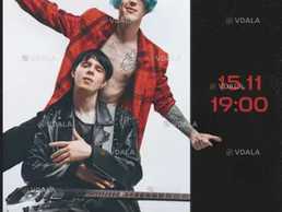 Соседи стерпят - VDALA.PRO