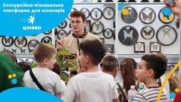 Интерактивная экскурсия Интересный мир бабочек - VDALA.PRO