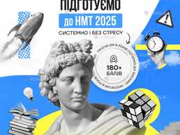 Учебный центр «Cactus» - VDALA.PRO