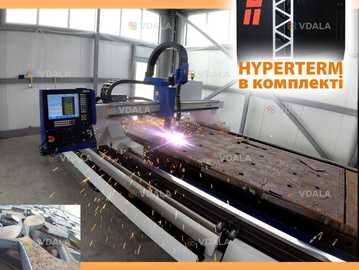 Чпу Плазморез. Станок плазмового різання jantar з Hyperterm XPR300 - VDALA.PRO