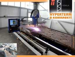 Чпу Плазморез. Станок плазмового різання jantar з Hyperterm XPR300 Чпу Плазморез. Станок плазмового різання jantar з Hyperterm XPR300 - VDALA.PRO