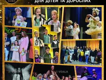 Golden taurus - VDALA.PRO