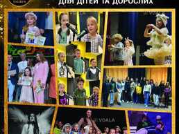 Golden taurus Golden taurus - VDALA.PRO